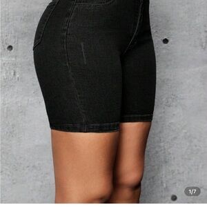 Ladies embroidered slim fit stretchy knit denim shorts.